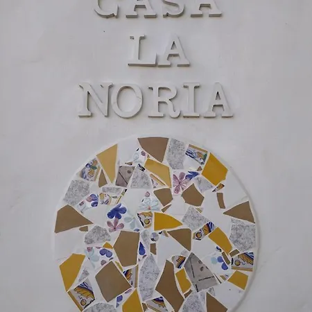 Casa Rural La Noria Los Palacios Y Villafranca Exterior foto